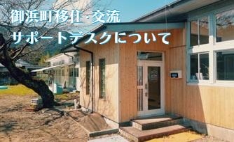 楽しく活動しています。